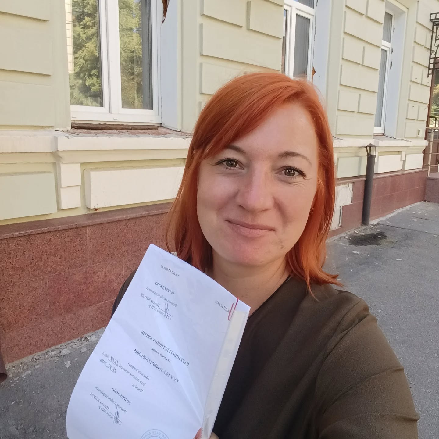 Технічні умови варення із чорнобривців і Наталія Зозуля