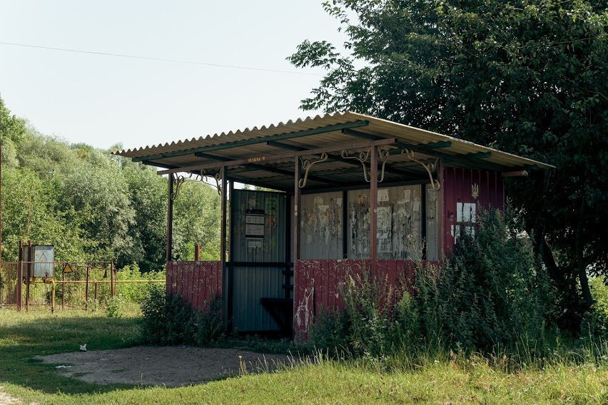 Автобусна зупинка в селі Річки