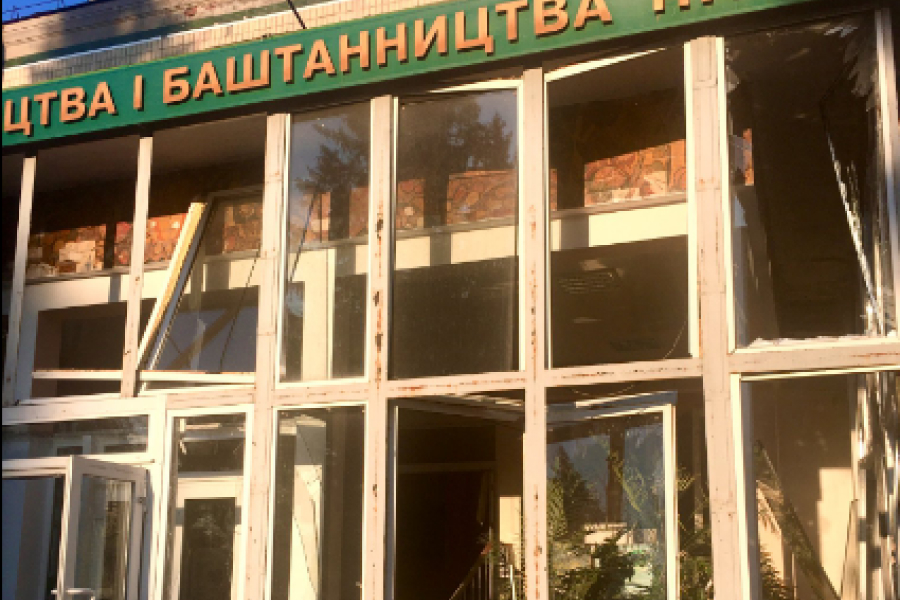 На Харківщині російські окупанти пошкодили Інститут овочівництва