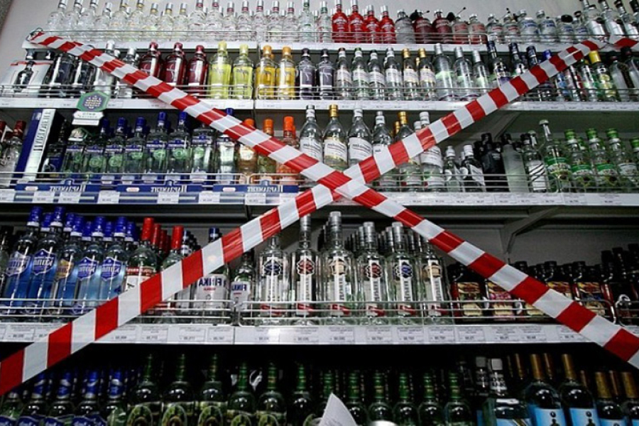 В Україні зареєстровано законопроект про заборону продажу алкоголю і тютюну