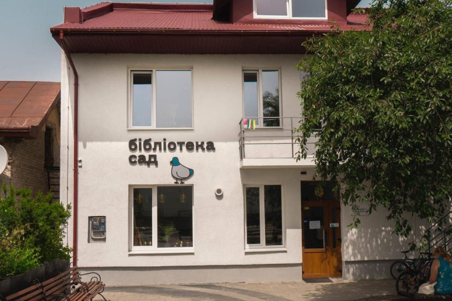 На Львівщині відкрили бібліотеку насіння