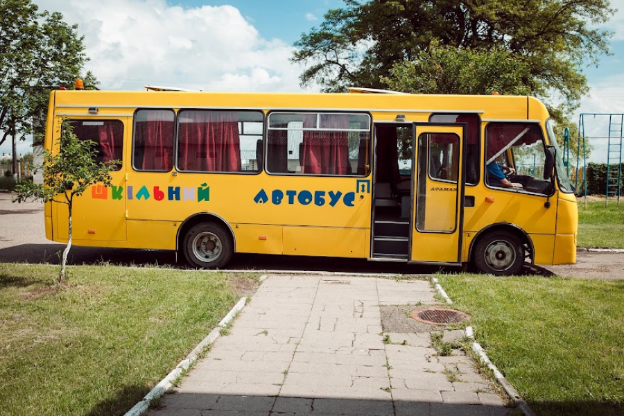 Шкільний автобус