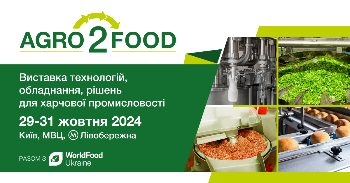 AGRO2FOOD