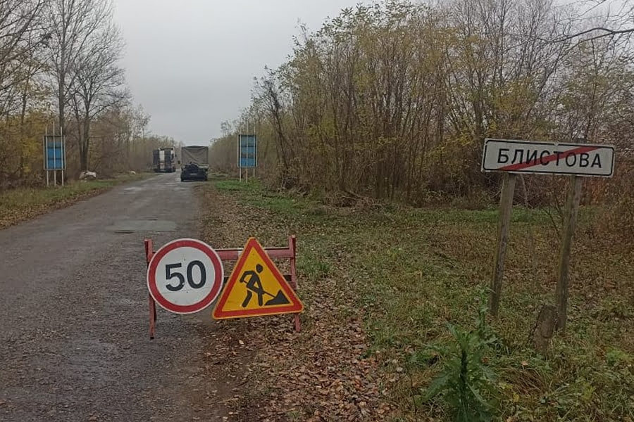 Фермерські господарства профінансували ремонт доріг у Менській громаді