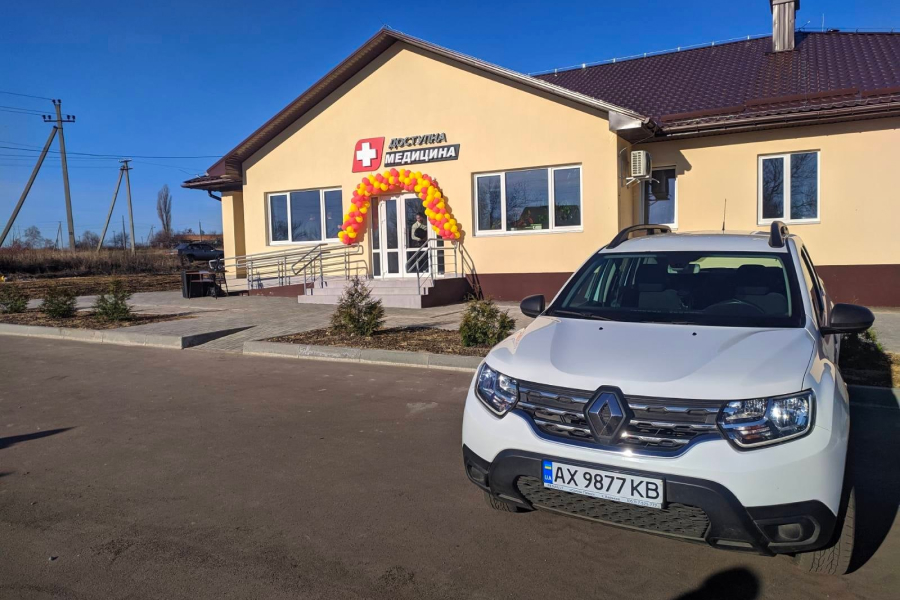 На Харківщині громада отримала нову амбулаторію