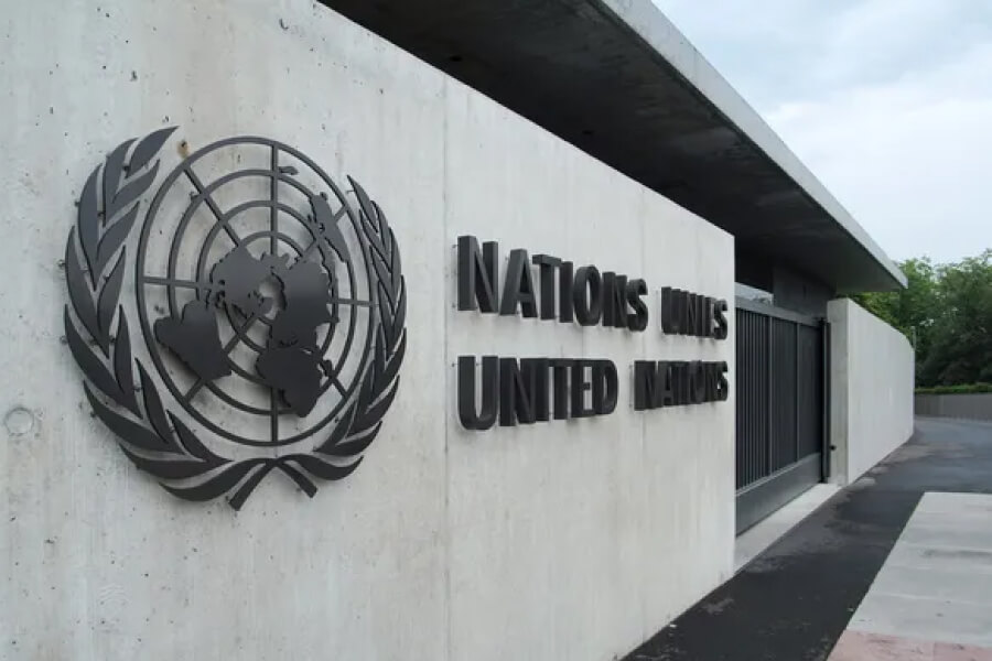 Будівля ООН