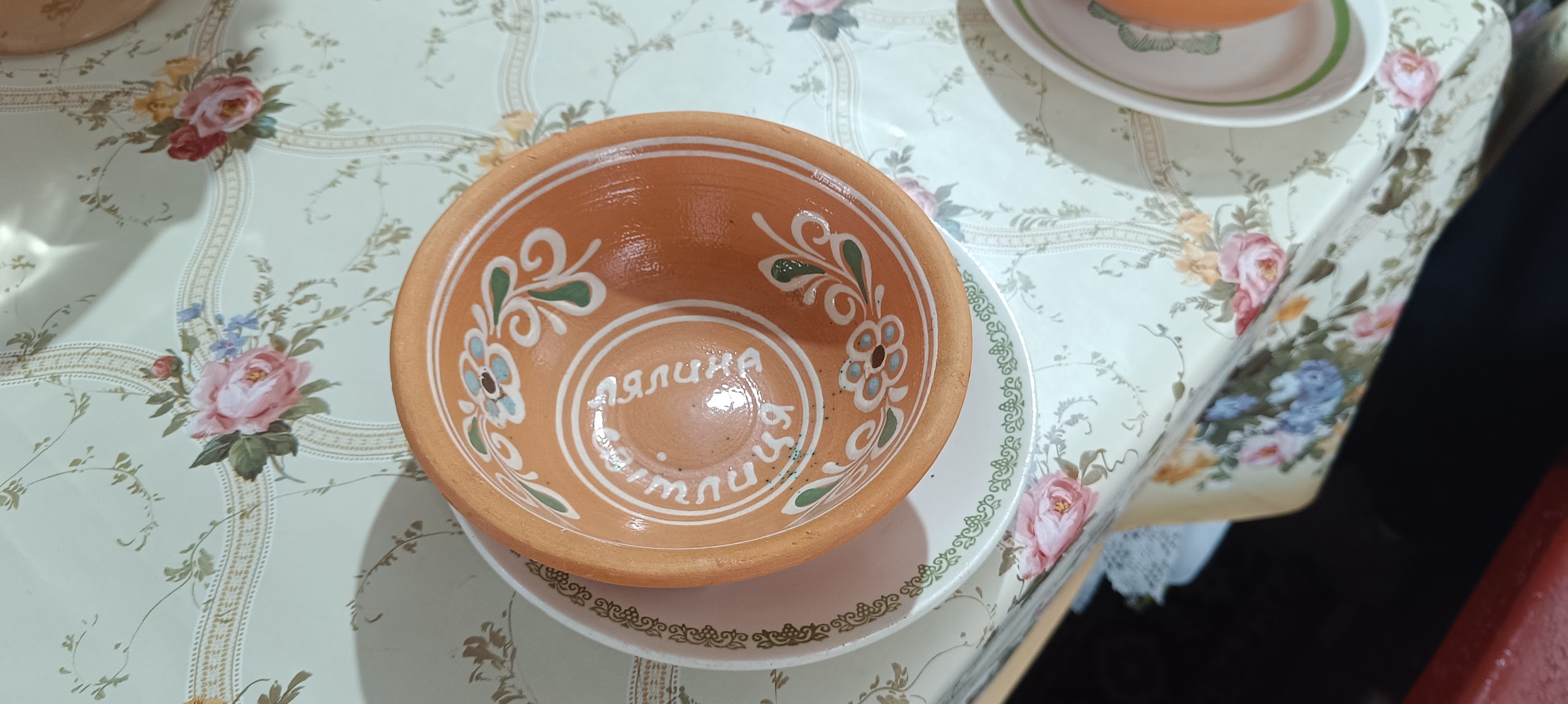 Глиняний посуд