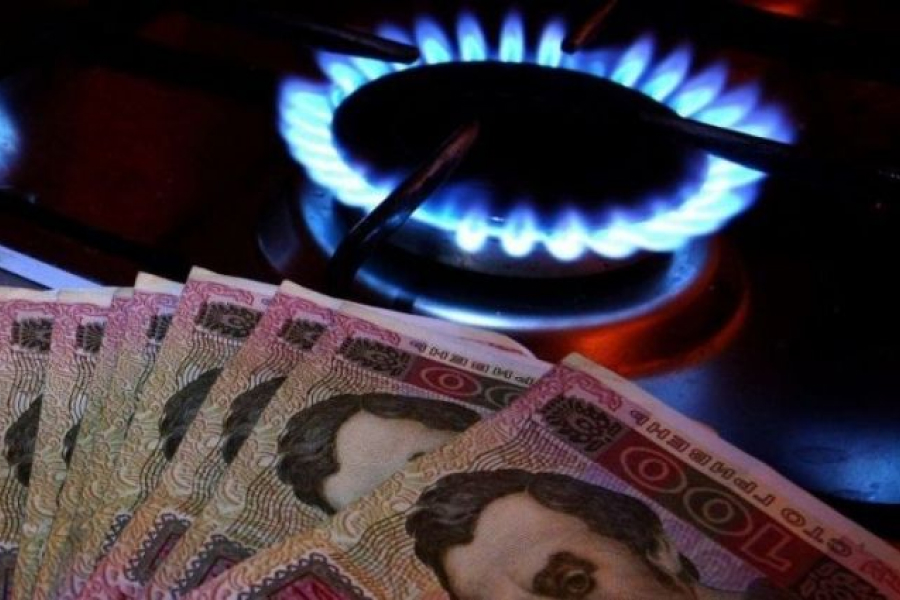 Нафтогаз працює над 3-річним тарифом на газ для споживачів — Шмигаль