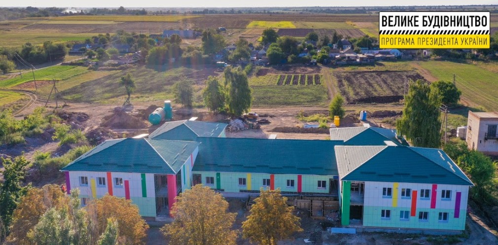 Відновлений дитсадок у селі на Дніпропетровщині прийме більше 100 малюків
