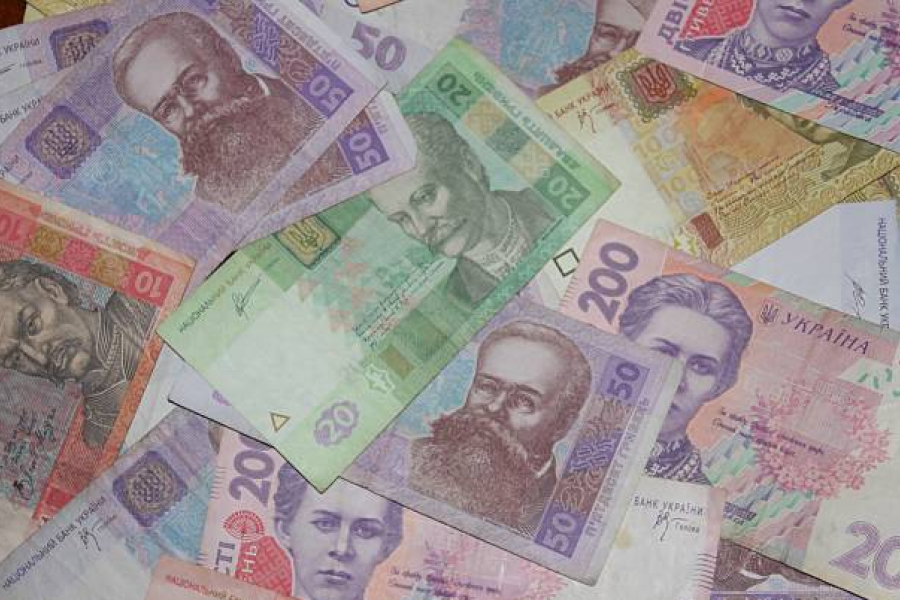В Україні почали вилучати старі банкноти