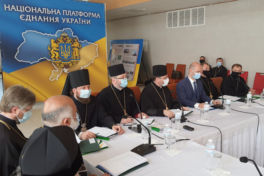 На Рівненщині пройде засідання Всеукраїнської ради церков