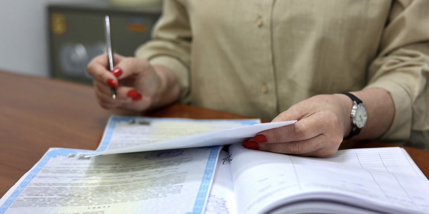 Договір у нотаріуса