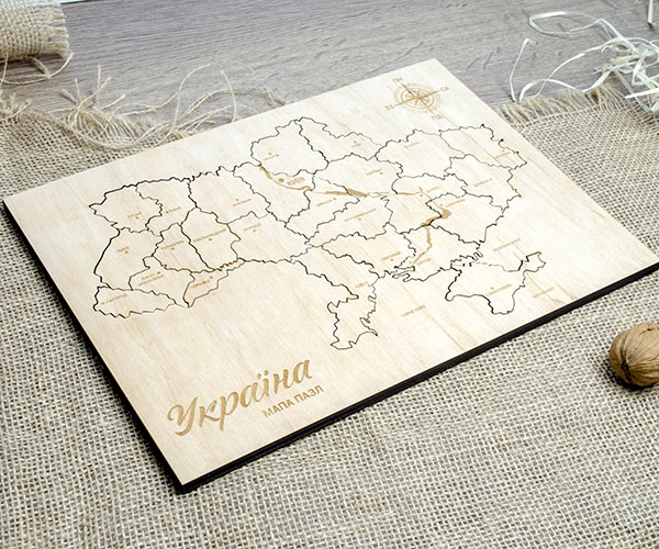 В Україні планують змінювати адміністративно-територіальний устрій — Безгін