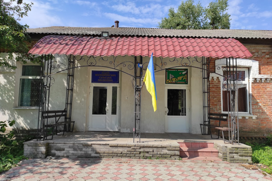 У селі на Сумщині працює власний більярдний клуб