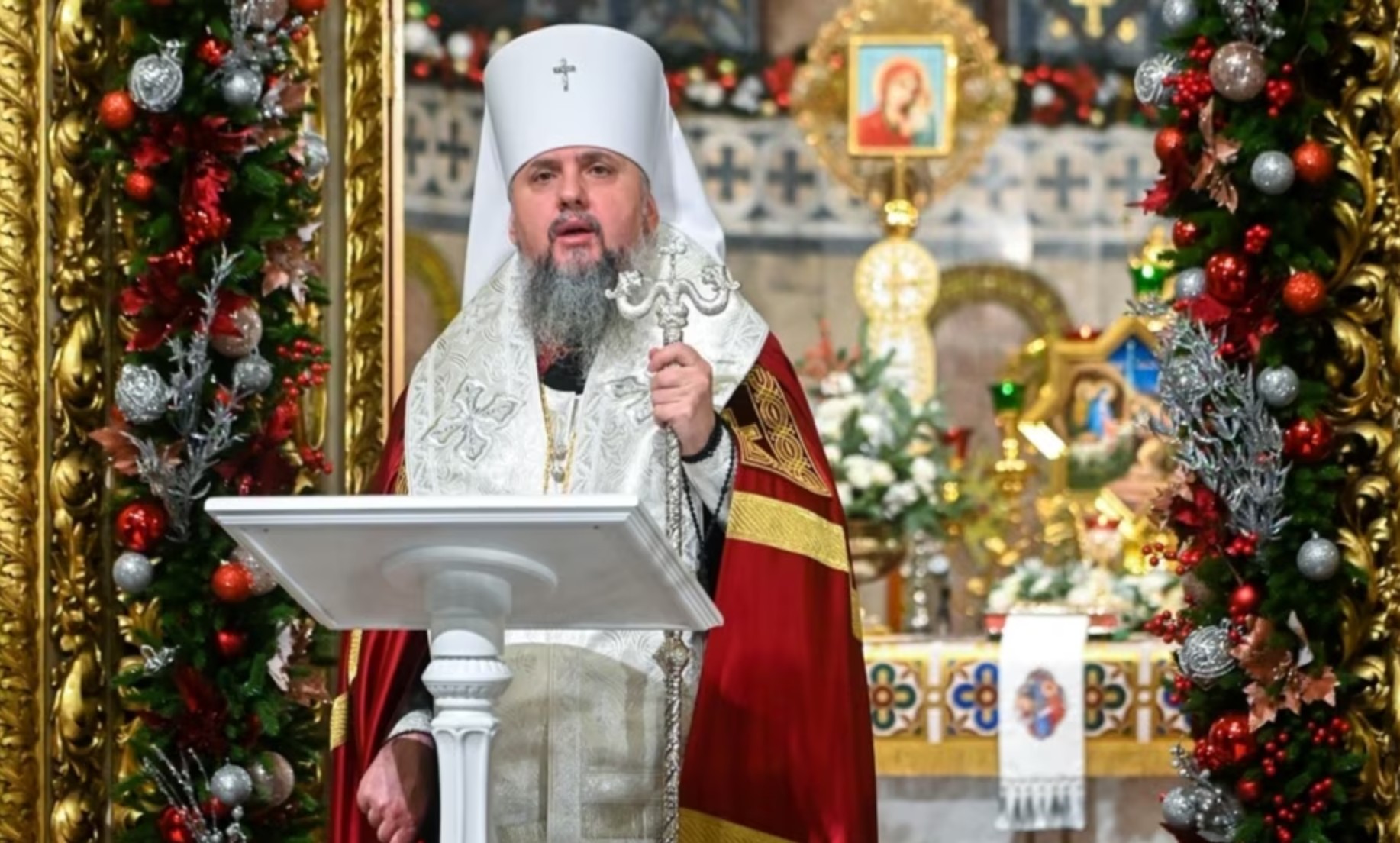 Епіфаній на Різдво