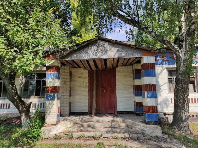 Будинок культури в селі Волошнівка