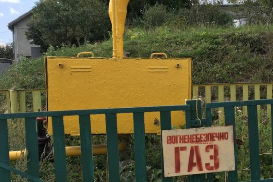 На Тернопільщині селяни вимагають відмінити плату за транспортування газу