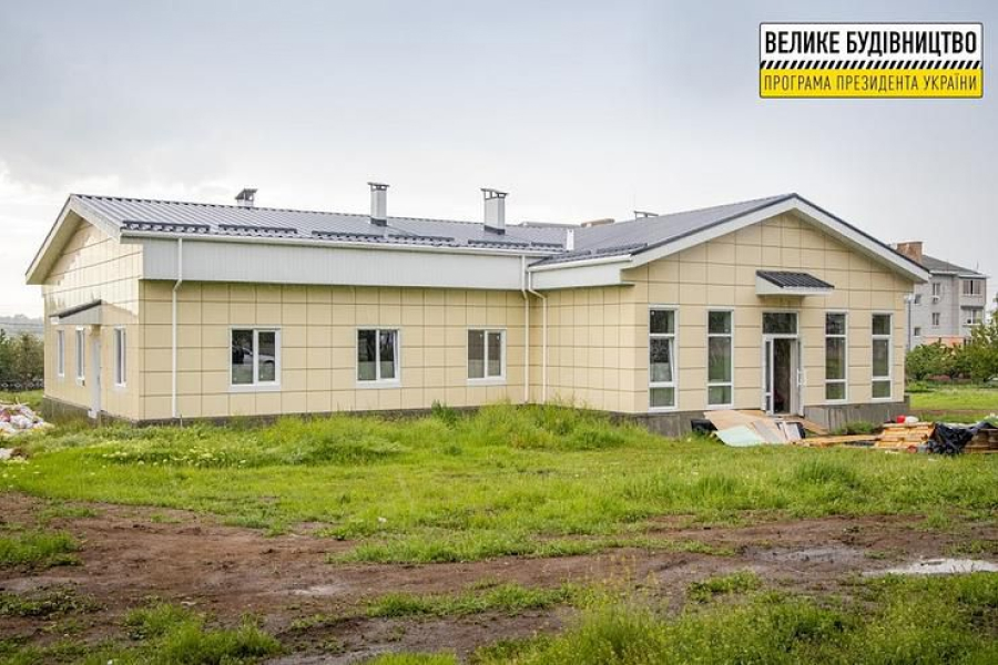 У селищі на Дніпропетровщині нову сучасну амбулаторію зводять «з нуля» 