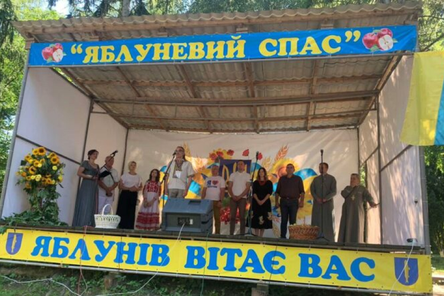 Село з Тернопільщини стало рекордсменом з проведення фестивалів