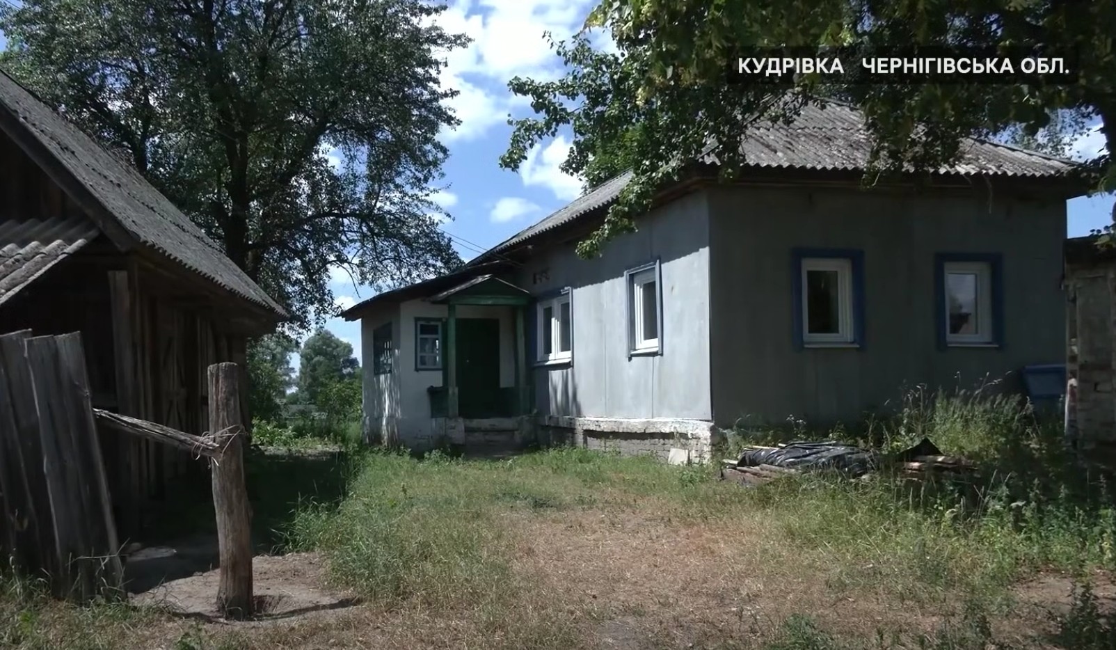 Безкоштовне житло для переселенців: у селі Кудрівка на Чернігівщині запрошують на проживання родини з дітьми