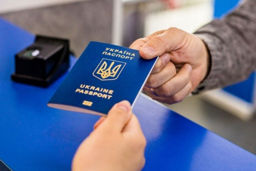 Депутати та посадовці занесені у список заборони на виїзд з України