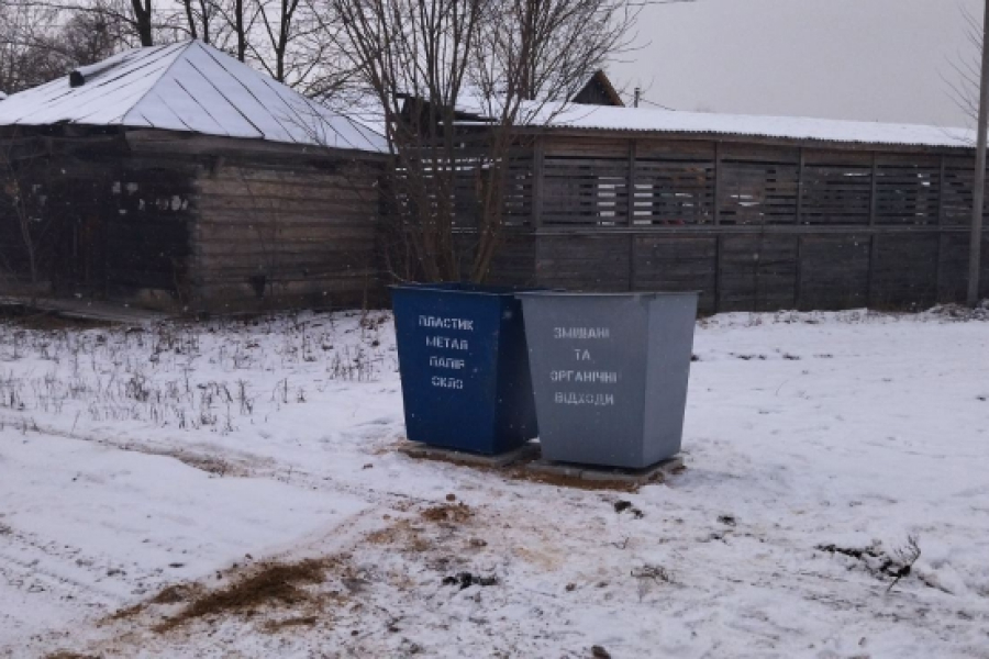На Полтавщині громада впроваджує сортування відходів