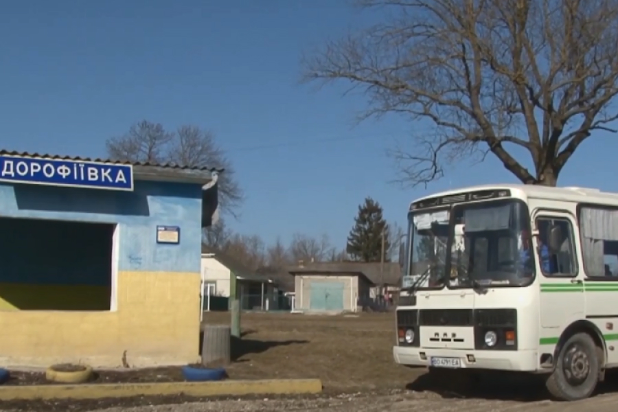 На Тернопільщині з'явився перший соціальний автобус