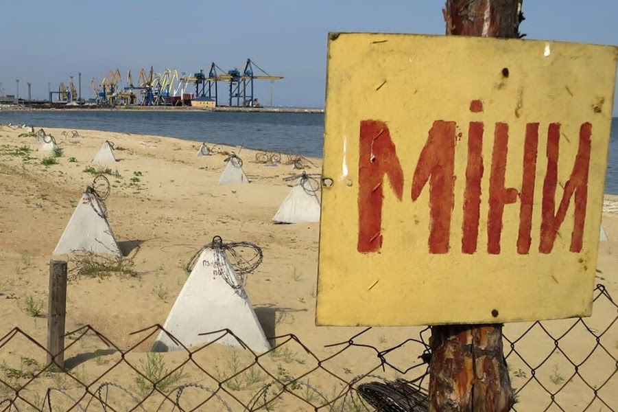 Міни в морі