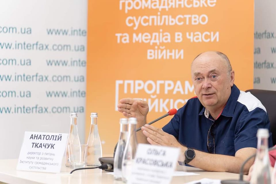 Анатолій Ткачук , директор з питань науки та розвитку ІГС
