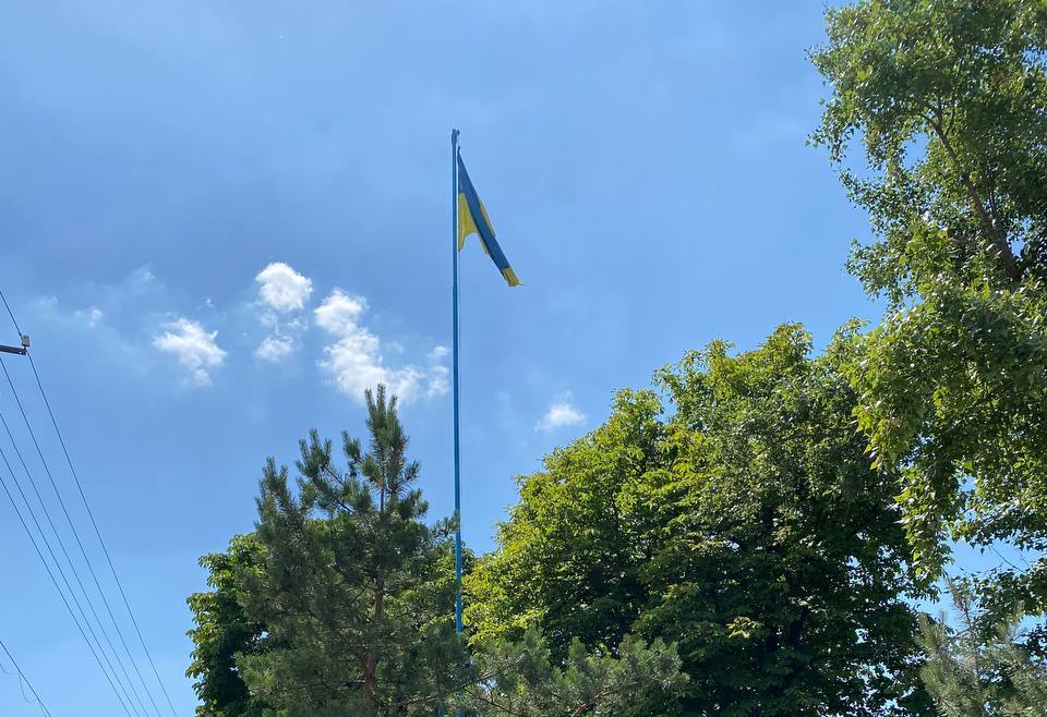 Прапор у селі