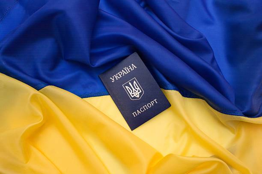 В Україні спростили отримання закордонного паспорту
