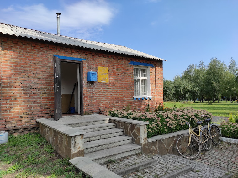 Відділення Укрпошти в селі Волошнівка