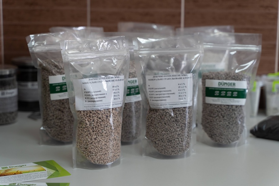 Мінеральні добрива для городу